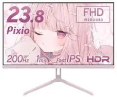 Pixio PX248WAVE ゲーミングモニター 23.8型 パステルピンク