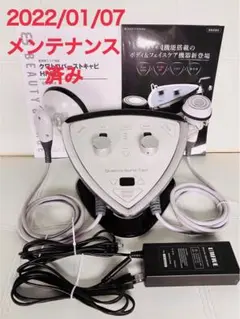 クワトロバーストキャビプレミア 【箱/説明書あり美品】 2025年最新】クワトロバーストキャビの人気アイテム - メルカリ