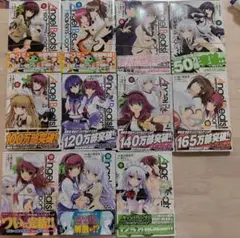 2025年最新】ヘブンズドア エンジェルビーツの人気アイテム