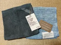 【新品未使用】無印 ハンドタオル ループ付き 1枚＋高吸収素材ハンドタオル1枚