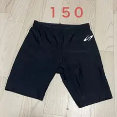 男の子　黒　水着　150