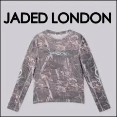 Item thumbnail for item 2c908493-be13-4dd0-ab79-07a40ee25e64