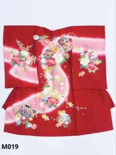Item thumbnail for item f211d07e-3e4a-4acb-a8a0-068095571133