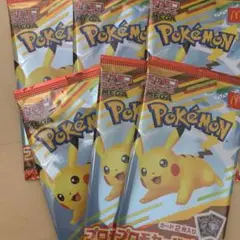 ポケモンカード　6パック　マック　マクドナルド