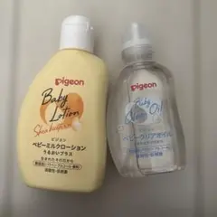 Pigeon ピジョン　ベビーミルクローション &ベビーオイル