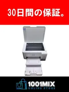(X109) エプソンEW-M630TW - 複合機 エコタンク搭載