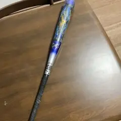 ビヨンドバット軟式