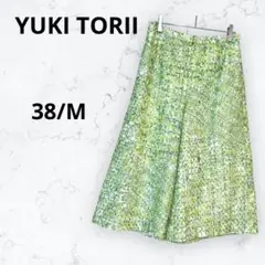 ＊ユキトリイ＊ワイドパンツ ガウチョ ツイード 日本製 黄緑 38/M 上品