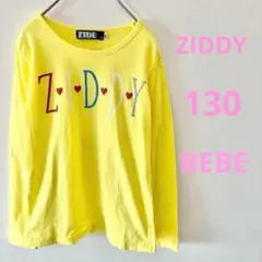 Item thumbnail for item 81ef5d01-7ce7-40ce-a2aa-388509e600c4