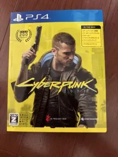 サイバーパンク2077 cyberpunk 2077