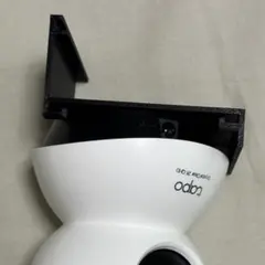 Tapo C200 C210 C220用 取付アダプタ