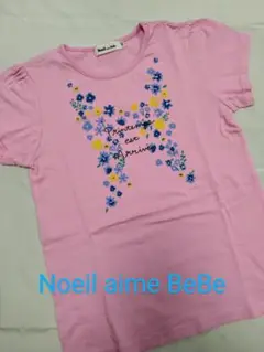 Noeil aime BeBe ピンク Tシャツ花