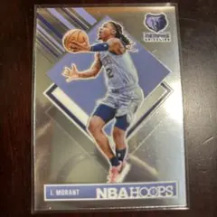 JA Morant メンフィス・グリズリーズ ジャ・モラント TRIBUTE