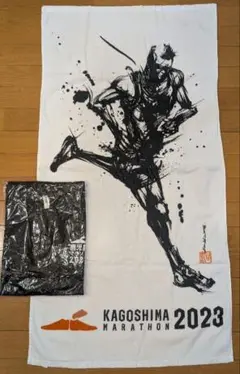 鹿児島マラソン2023 参加賞 Tシャツ＆タオル