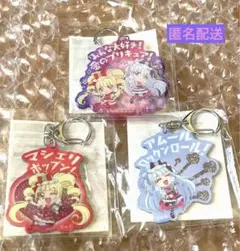プリスト出張店限定 キュアアムール キュアマシェリ 変身口上 必殺技 アクキー