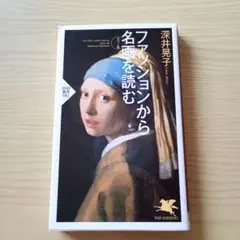 Item thumbnail for item 117163eb-a1d2-47d9-8d44-1cd2b8c466f0