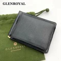 現行！使用感ほぼなし✨GLENROYAL マネークリップ 黒 レザー 小銭入れ付