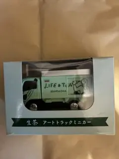 Item thumbnail for item 08090793-92e8-497e-88b5-3acf2fac7edf