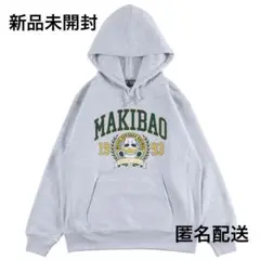 【新品未開封】みどりのマキバオー　パーカー