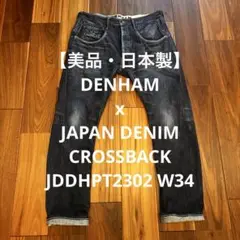 Item thumbnail for item 7dff8f7a-4cff-44bd-b04a-bf8244ac2515