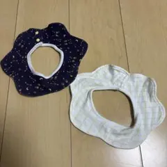 くるくるスタイ2枚セット西松屋