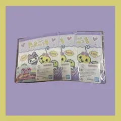 【3点セット❣️】たまごっち1番くじ　あのころのハンドタオル