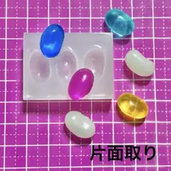 Item thumbnail for item 192949a0-1547-4208-97a6-d3dc88fbb655