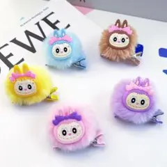 ラブブふわふわファーキャラクターヘアピン5個セット