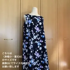 Item thumbnail for item b5ef0e3c-e003-4178-94c9-46afa923d0b7