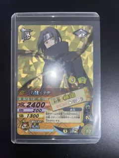 ナルティメット　カード　バトル　レリーフ　ナルト　爆レア　UR ナルティメット カード バトル レリーフ ナルト 爆レア UR