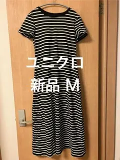 Item thumbnail for item 2fcedd0d-0b3e-48b1-8216-1e9fcb781f14