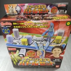 Item thumbnail for item 22734ab0-f94d-4b2f-a57d-1b3bd908a46a