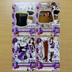 アイカツカード　紫吹蘭　8枚セット