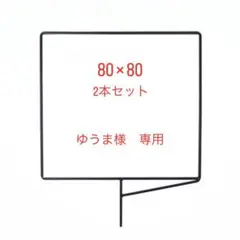 Item thumbnail for item d8971e9c-bb7a-4fe9-8f79-47db99469c57