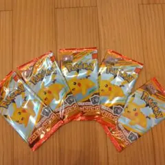 ハッピーセット　プロモ　5パック