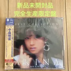 中森明菜　ベスト・コレクション～ラブ・ソングス&ポップ・ソングス～
