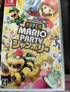 Super Mario Party (Nintendo Switch)
