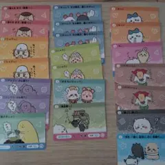 【カードダス】 ちいかわ まとめ売り