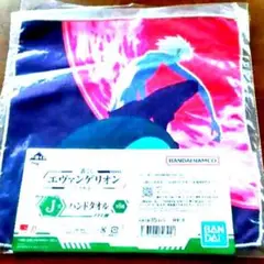 エヴァ一番くじ　全力疾走