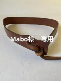 SOLESU ノーバックル　レザーベルト made inUSA