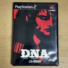PS2 D.N.A. Dark Native Apostle