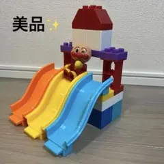 Item thumbnail for item 34622a2e-d74b-46bb-a028-33e41ccdd37e