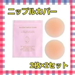 Item thumbnail for item fb0818d5-173e-4325-82a9-f5002c3c7bf2