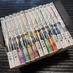 全巻セット　青のミブロ　1-14巻