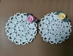 ✨コースター2枚　ハンドメイド　レース編み