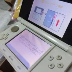 ニンテンドー3DS アイスホワイト