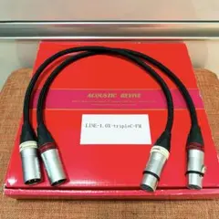 【断捨離特価】アコリバ LINE-1.0X-tripleC-FM 0.5mペア