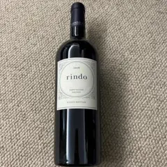 ケンゾーエステート Rindo 2018