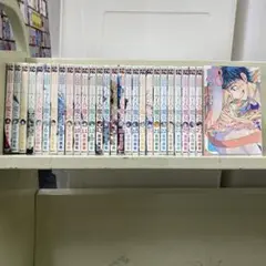 【漫画喫茶落ち】全巻 山田くんと7人の魔女 全28巻セット　吉河美希