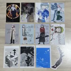 リィンカーネーションの花弁 イラストカード 非売品特典12点セット